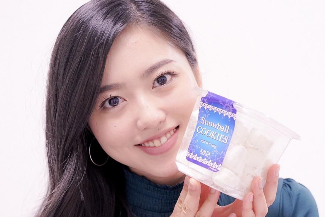 Cheerz Kaldiで大人気 魅惑の甘さスノーボール2種