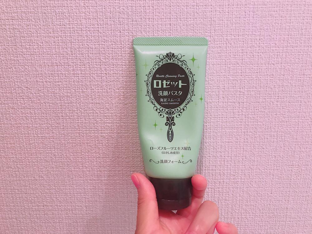 Cheerz 黒ずみ 毛穴スッキリ 濃密洗顔 の方法伝授