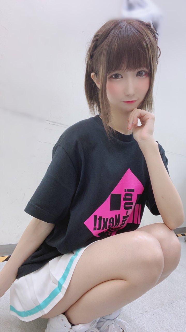 詩月かりん Cheerz