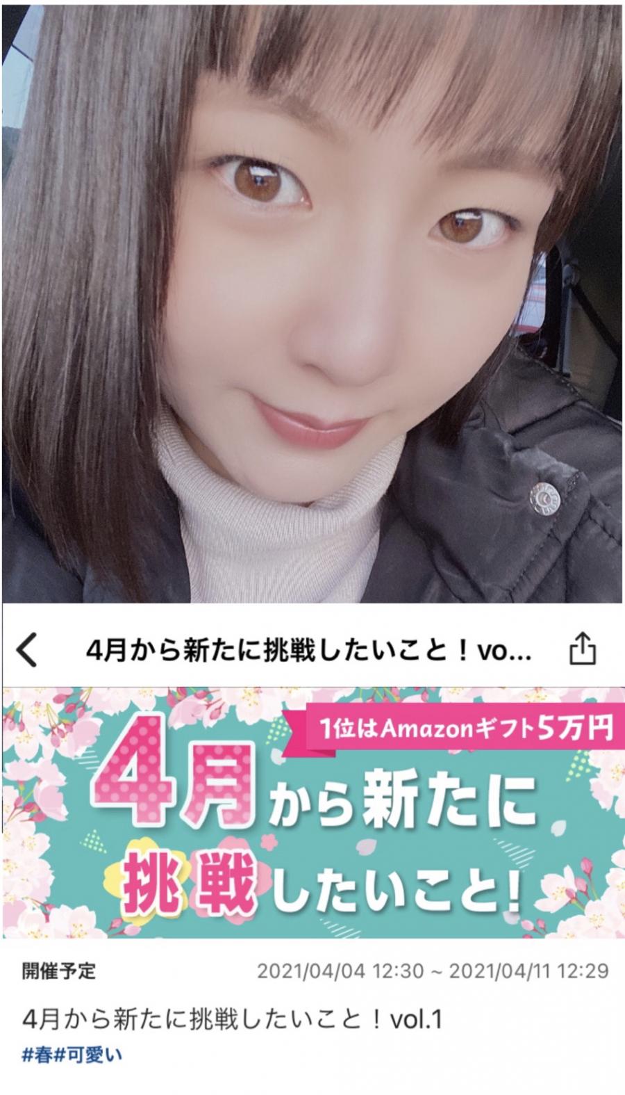 みやちゅん Cheerz みやちゅん Cheerz