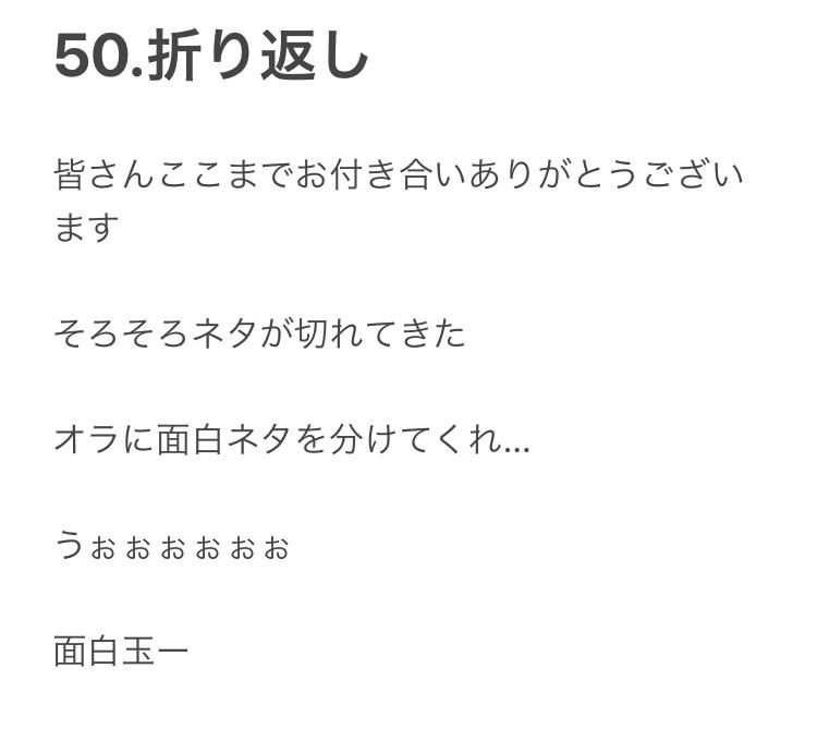 光 コミュニティ Cheerz