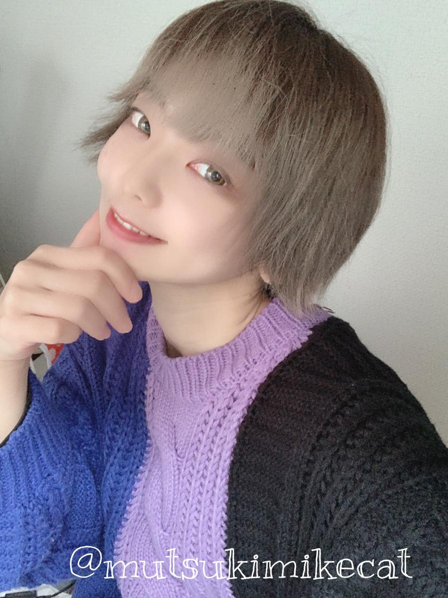 柊睦月 コミュニティ Cheerz