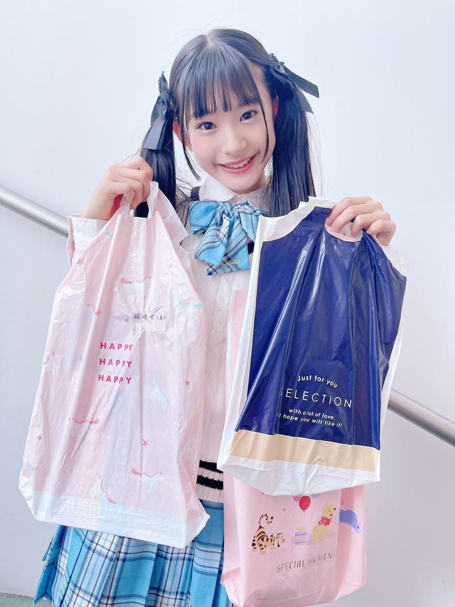 梅咲せりあ - CHEERZ -