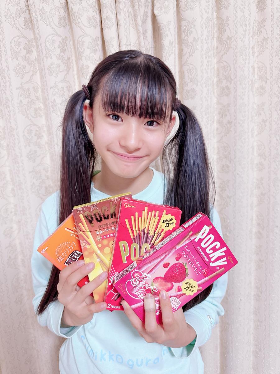 梅咲せりあ - CHEERZ -