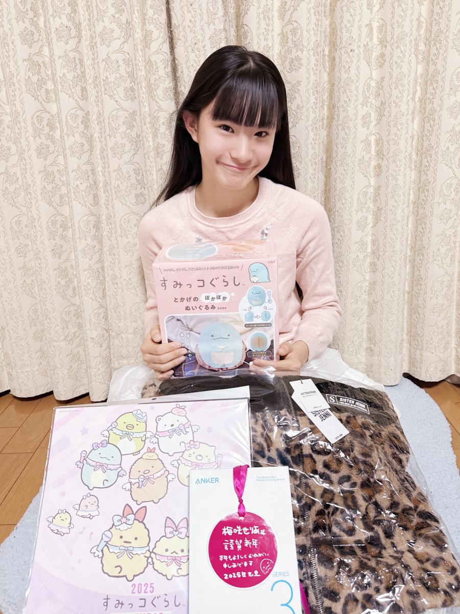 梅咲せりあ - CHEERZ -