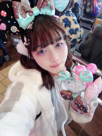 s2535585f0f9d964128474e85b5a08