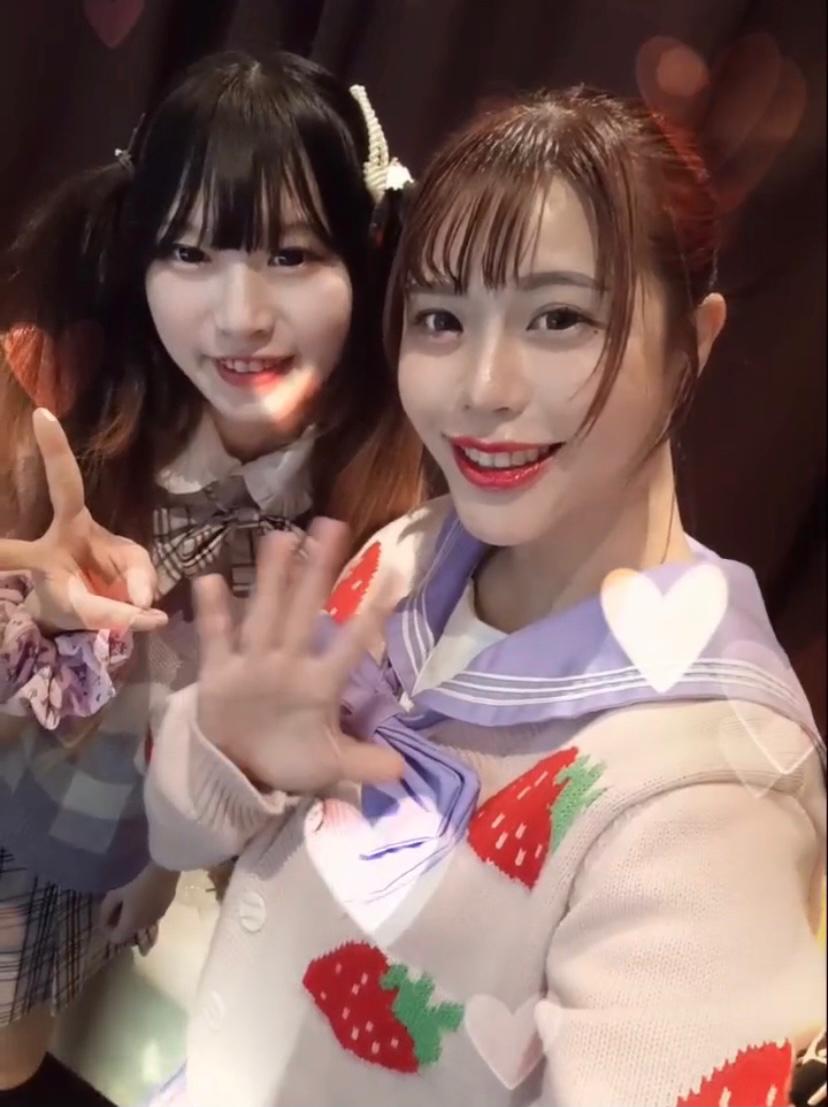 うさひめ。 - CHEERZ -