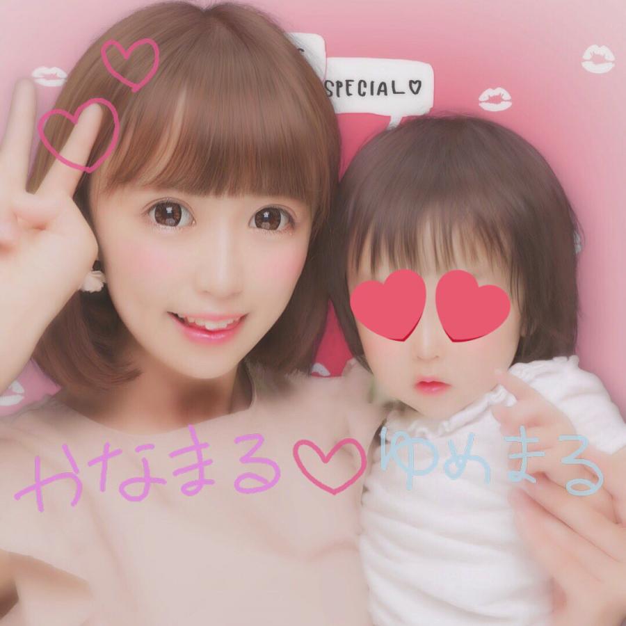 かなまる かなまるちゃん（サブ） (@knmrmr_0705) / X