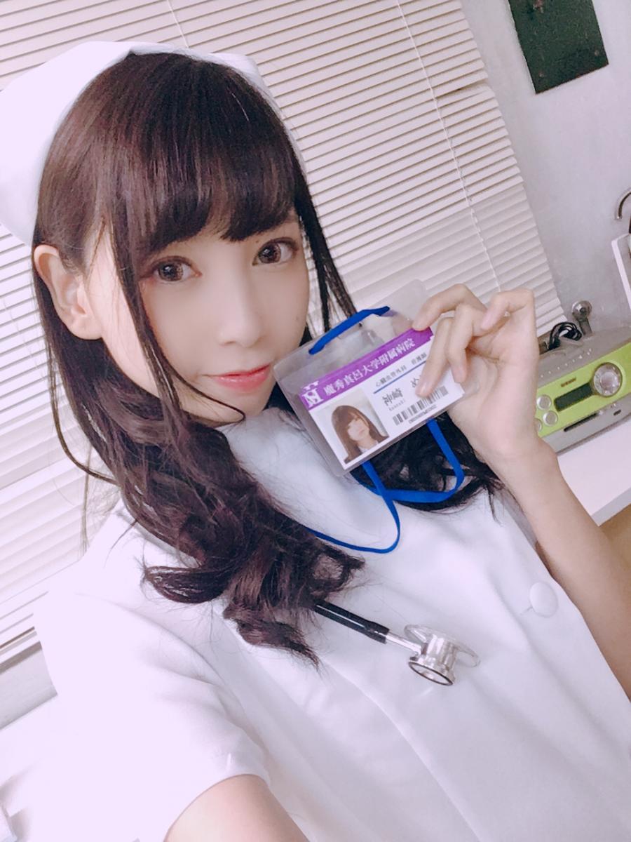 神崎めいか コミュニティ Cheerz