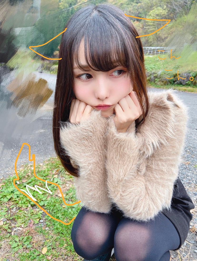 みさみさ様♡専用です 美坂みさ - CHEERZ -