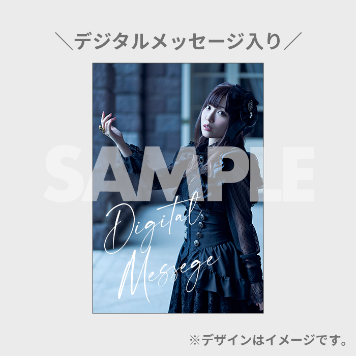 鈴木愛奈 サイン入りアクリルパネル② 衣装B