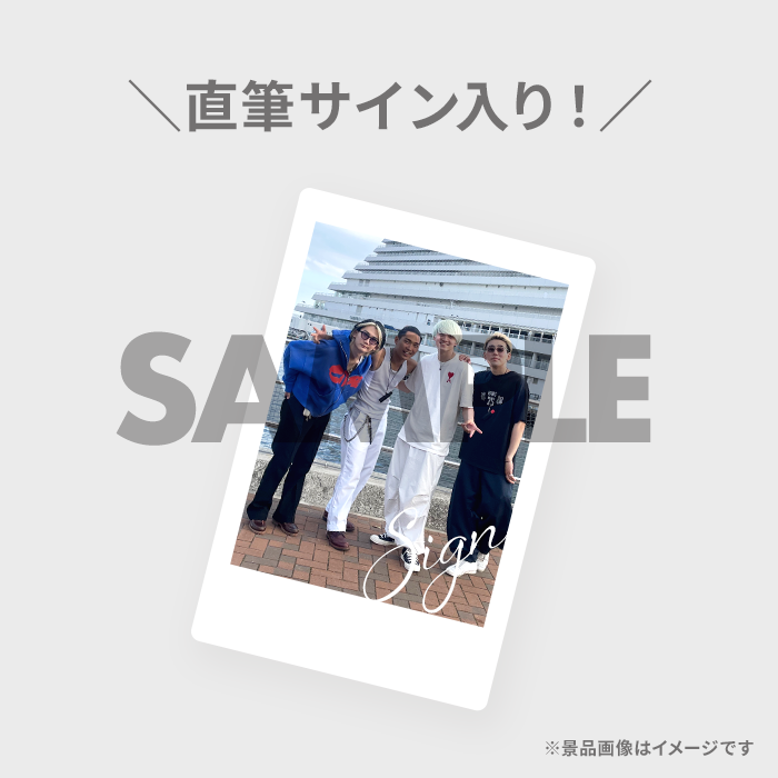 雨来ズ。 直筆サイン チェキ