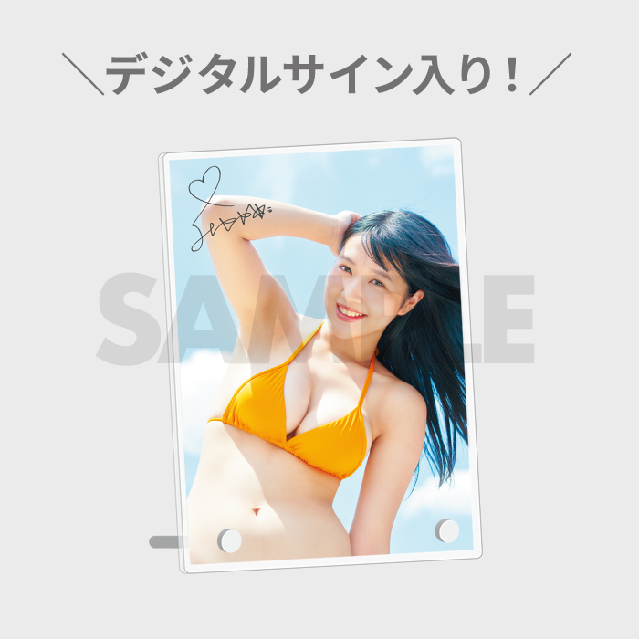 南みゆか 直筆サイン入り アクリル額装ポスター&写真パネル 2点セット 南みゆか 直筆サイン入り アクリル額装ポスター&写真パネル 2点