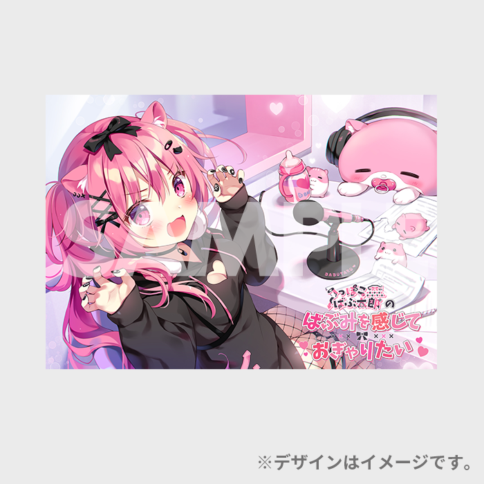 タペストリー GOT Tapestry Collection 344 平つくね B2 タペストリー