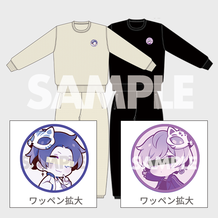 激安超安値 くじ ラッフル グッズ 稲荷兄弟 タレントグッズ Ktechlabs Ca