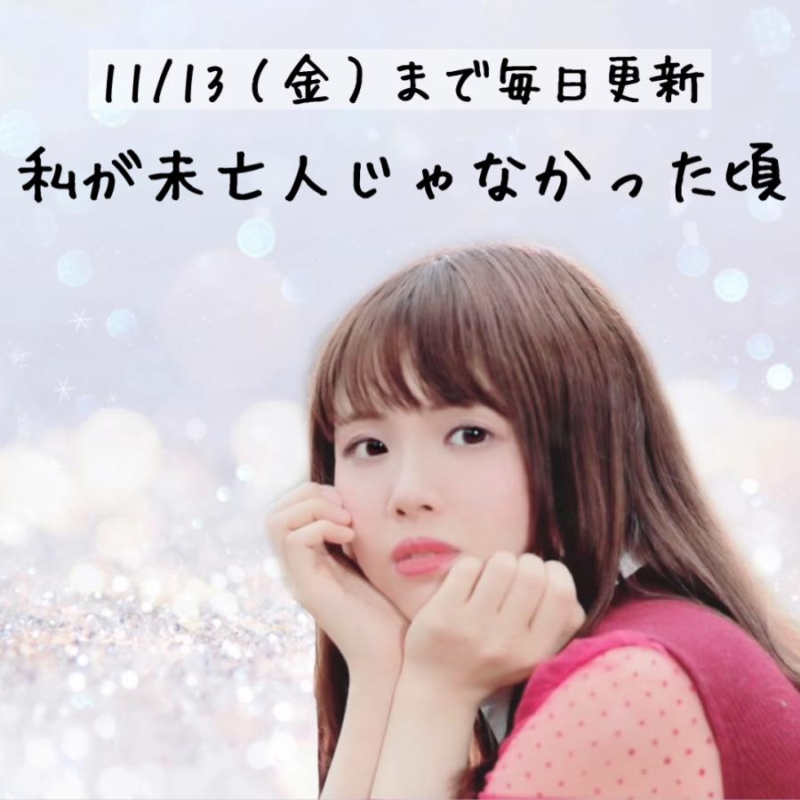 ゆるふわ未亡人ゆうこ Cheerz