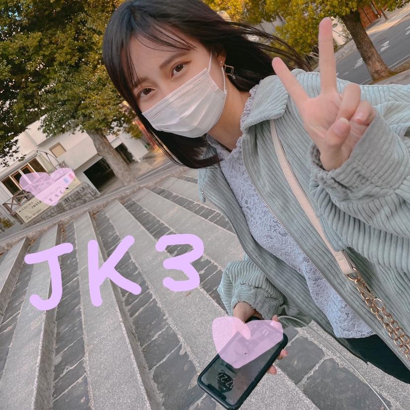 加藤 優歩 Cheerz