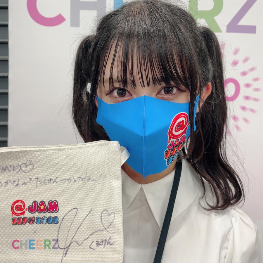  Foto zu 宮田 くるみ(iSPY) - CHEERZ 