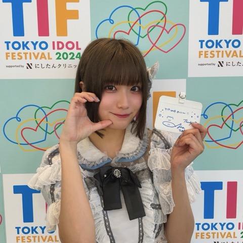 通販 激安 滝口愛奈(なみだ色の消しごむ) - CHEERZ - アイドル