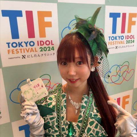 山北早紀(i☆Ris) - CHEERZ -