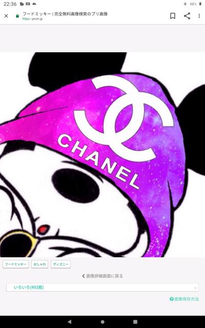 Cheerz ランキングイベント